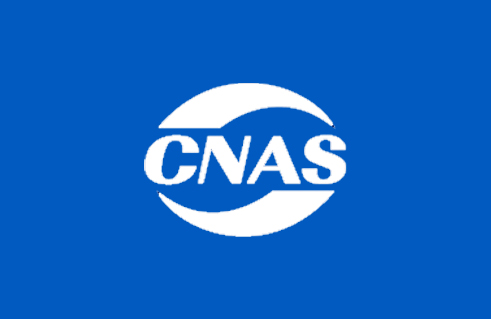 申博太阳城·(中国)官方网站