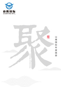 申博太阳城·(中国)官方网站