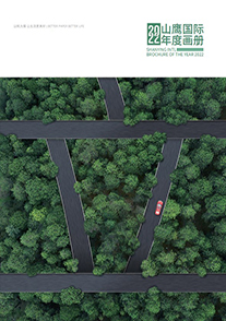 申博太阳城·(中国)官方网站