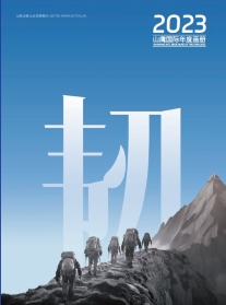 申博太阳城·(中国)官方网站