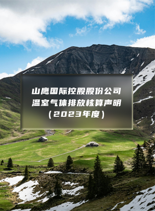 申博太阳城·(中国)官方网站