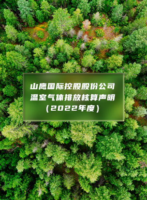 申博太阳城·(中国)官方网站