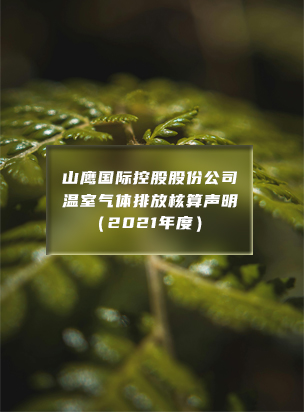 申博太阳城·(中国)官方网站