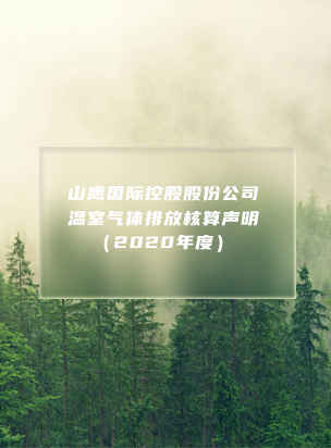 申博太阳城·(中国)官方网站