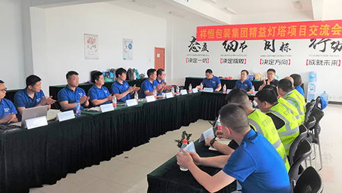 申博太阳城·(中国)官方网站