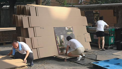 申博太阳城·(中国)官方网站