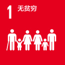 申博太阳城·(中国)官方网站