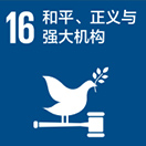 申博太阳城·(中国)官方网站