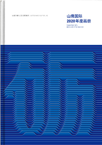 申博太阳城·(中国)官方网站