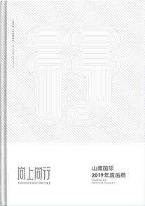 申博太阳城·(中国)官方网站