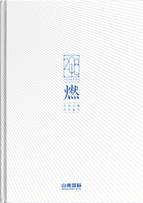 申博太阳城·(中国)官方网站