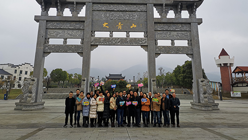 申博太阳城·(中国)官方网站